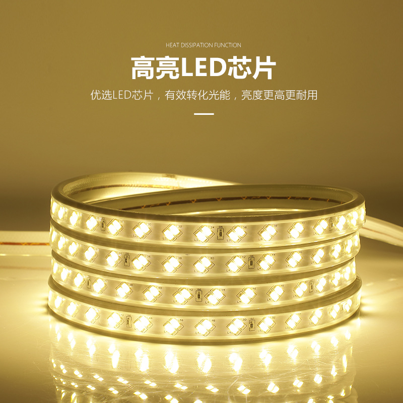 Outdoor community waterproof high-voltage light strip 5730 dual-color camping lighting strip, high-brightness copper wire led light strip full figure
