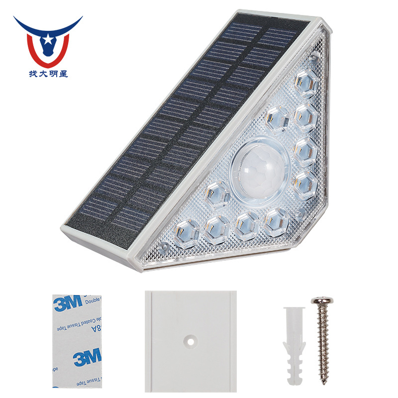 Wholesale of induction solar step lights, waterproof step lights, stair treads, balcony and garden solar corner lights Item Picture