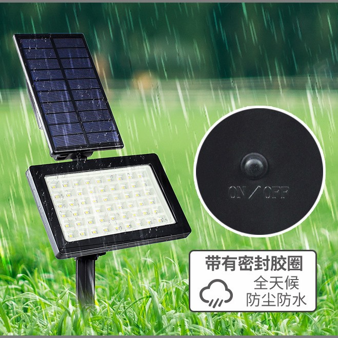 Solar lawn light, high-power 50led floodlight, outdoor garden light, solar lawn ground plug light details Picture
