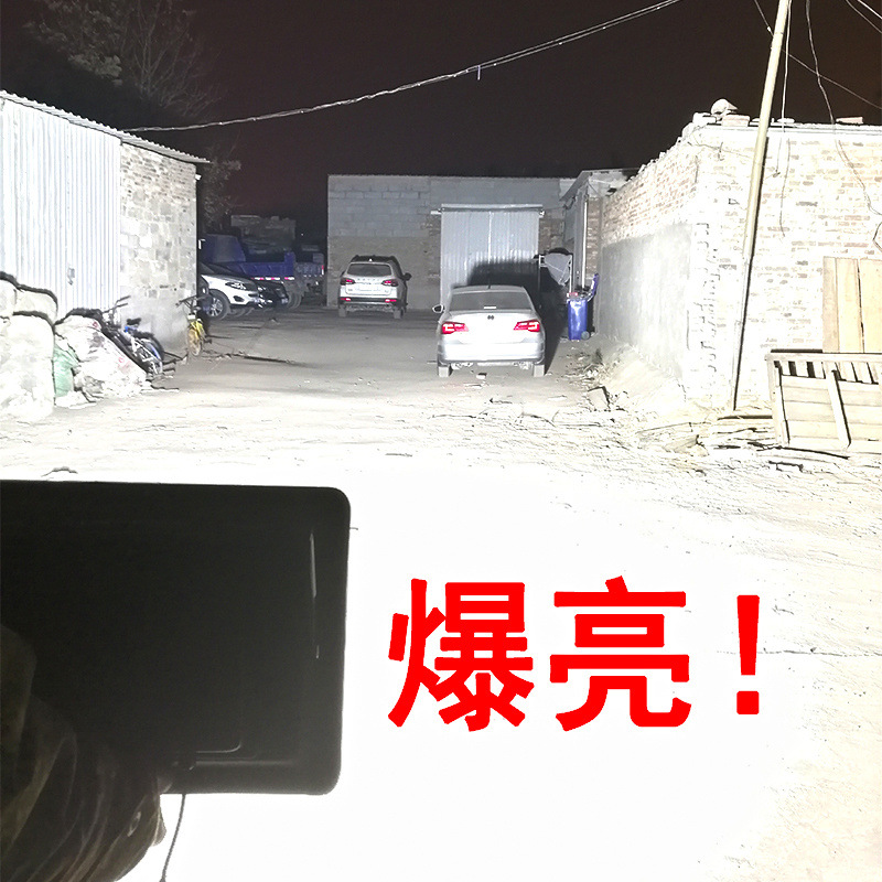 High-power LED searchlights, floodlights, high-intensity outdoor ultra-bright lighting, construction site lighting, and floodlights full figure