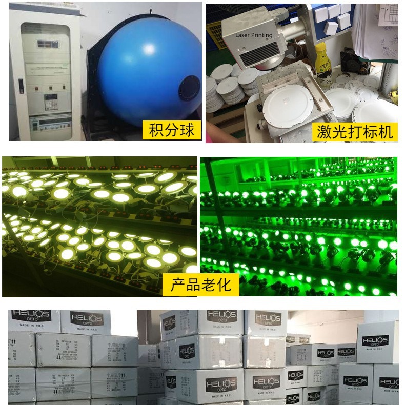LED lawn insert lights, outdoor spotlights, courtyard landscape and greening insert lights, 3W, 5W COB tree lighting lights, one-piece delivery Application Scenario