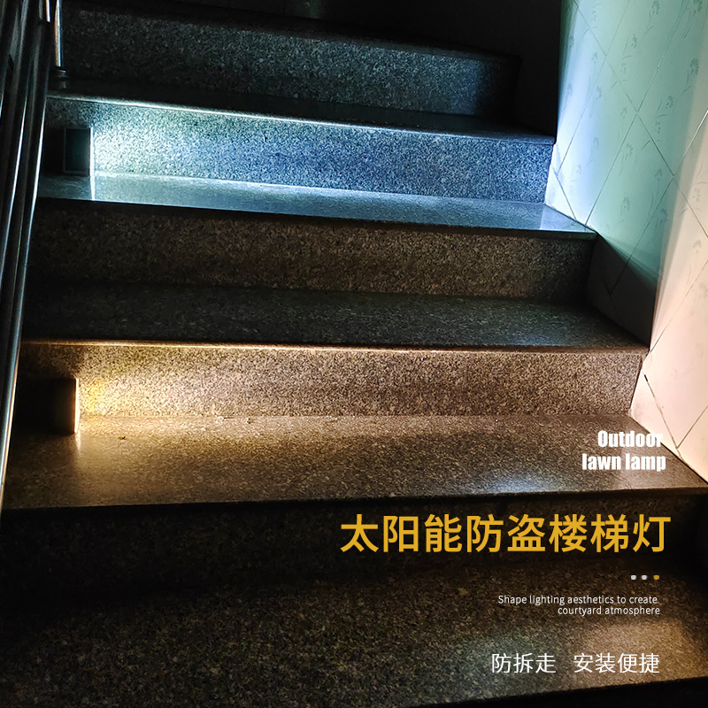 Outdoor solar stair tread light, LED step light, courtyard light, side light, no wiring required, cross-border full figure