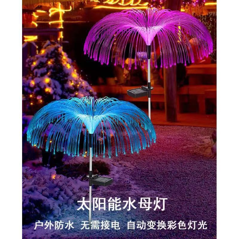 Solar-powered jellyfish lights, villa garden courtyard ground insert lights, outdoor landscape night lights, seven-color color-changing mushroom lights full figure