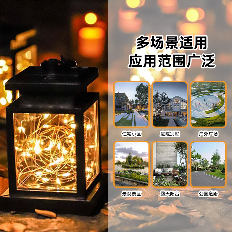 Outdoor solar small palace lamp, home retro courtyard balcony waterproof LED light, garden decoration atmosphere night light details Picture