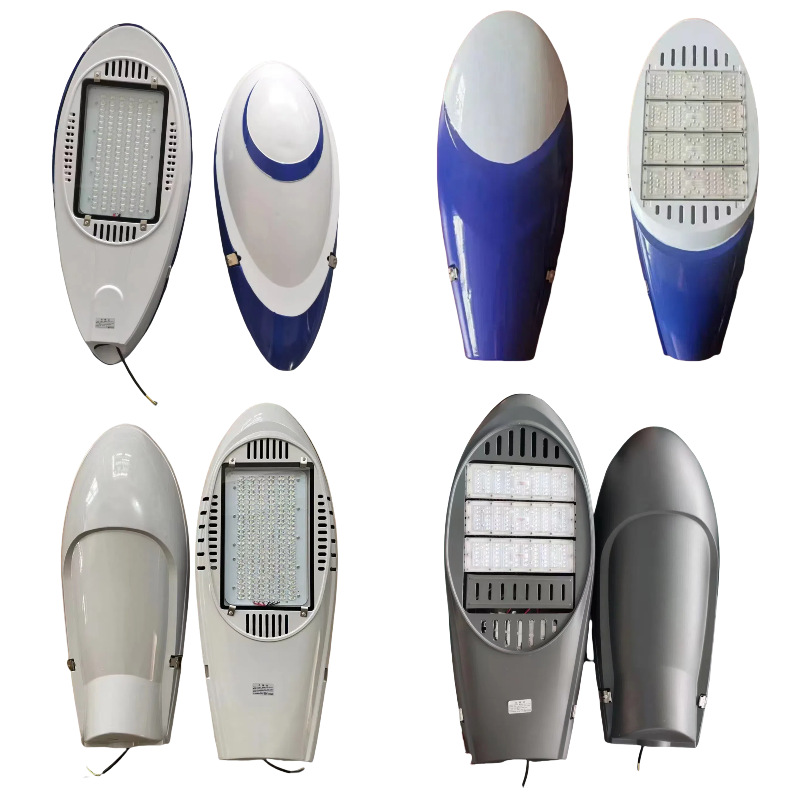 Outdoor waterproof 220v led street lamp head, New Star Torch aircraft road lamp head, 50w new rural ultra-bright street lamp pole Item Picture