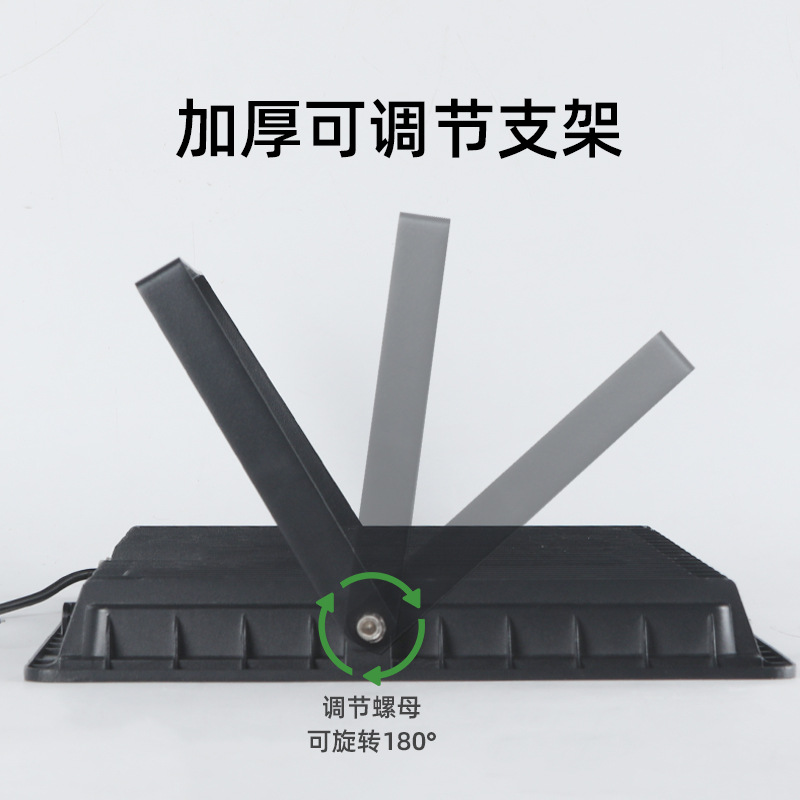Yaming led floodlights, outdoor waterproof 100W / 200W, factory workshop dust-proof, construction site advertising sign floodlights Specification drawing