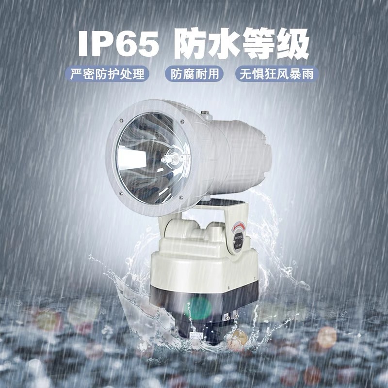Detention center automatic cruise remote control searchlight, high-intensity remote prison, Marine xenon searchlight, 220v outdoor Application Scenario