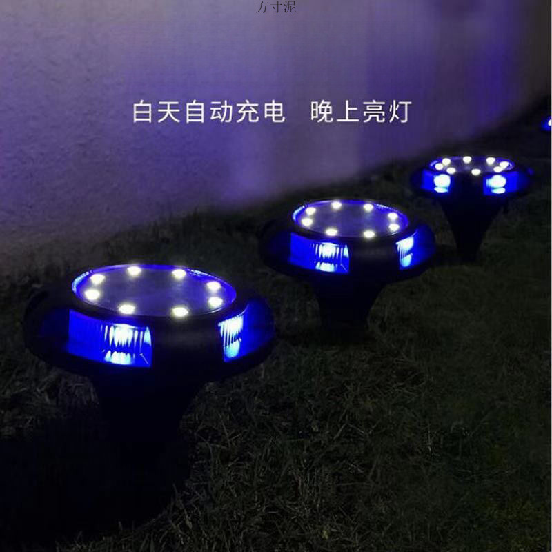 Solar-powered ground lamps, outdoor seven-color garden lamps, LED outdoor decorative garden lamps, household waterproof garden lawn lamps Specification drawing