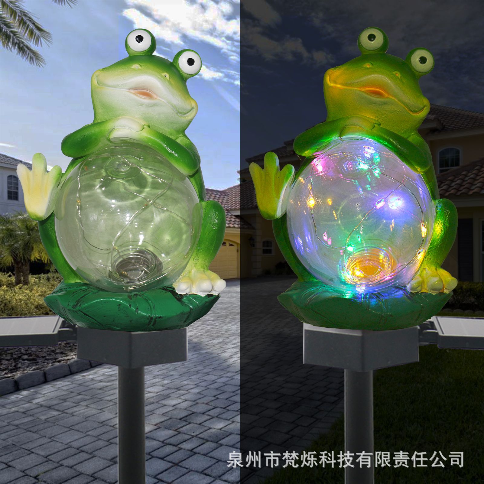 Solar led color-changing ground insert lights, frogs holding transparent balls, animal lights, lawn lights for outdoor park lighting full figure