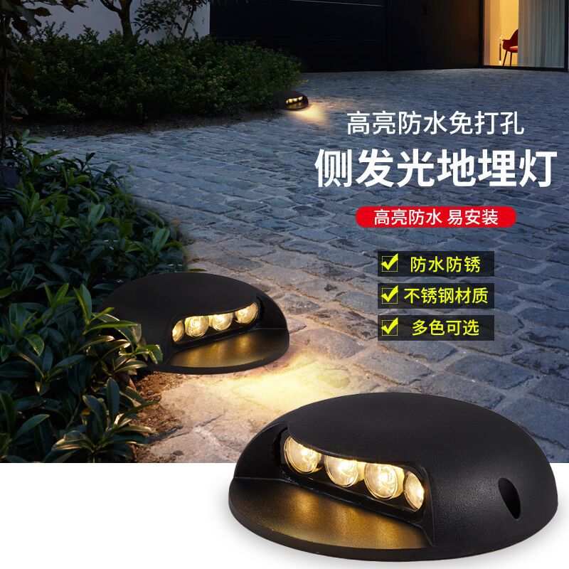 Buried lights, hole-free led outdoor waterproof and translucent ground turtle-back spotlights, side-emitting internet-famous walkway lights, courtyard full figure