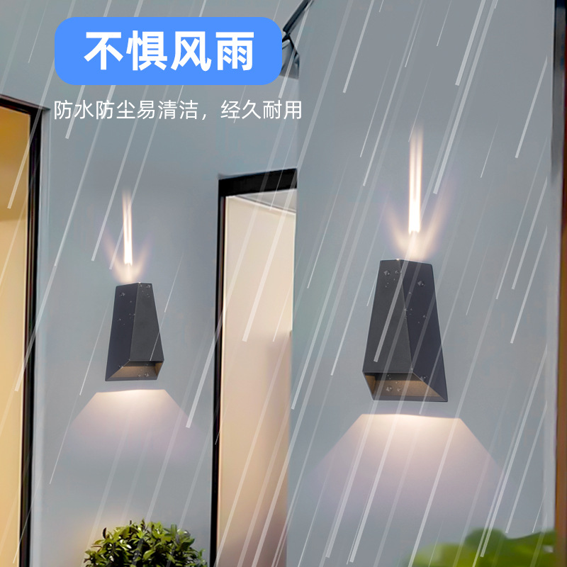 Modern and simple LED waterproof outdoor Wall lamp, creative cross-border trade simple aisle Amazon Wall lamp Specification drawing