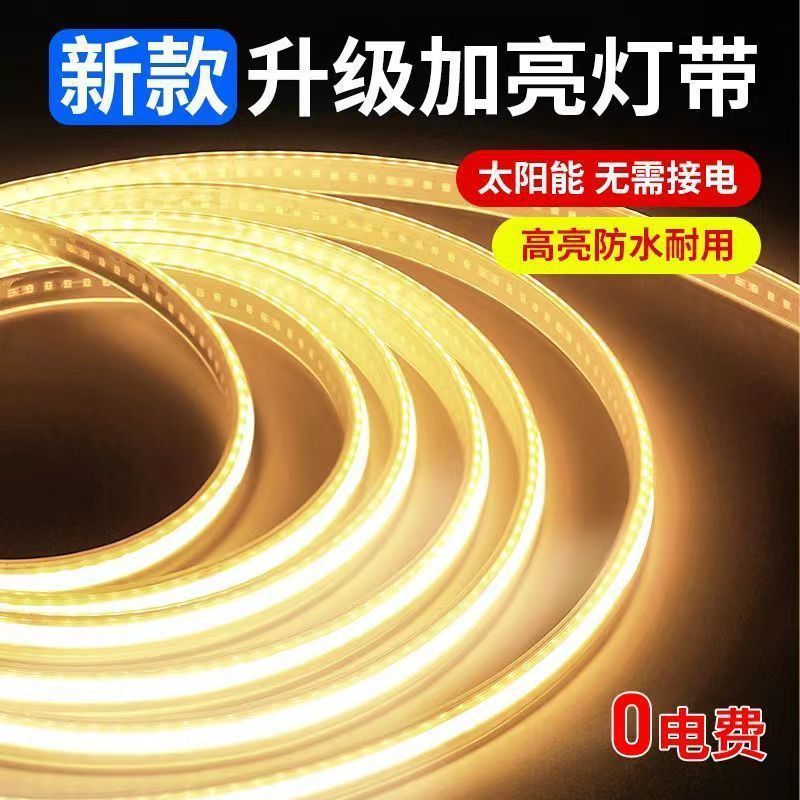 A new type of led outdoor waterproof and rainproof light strip for villas, courtyards, balconies and gardens to create an atmosphere. One cross-border piece Application Scenario