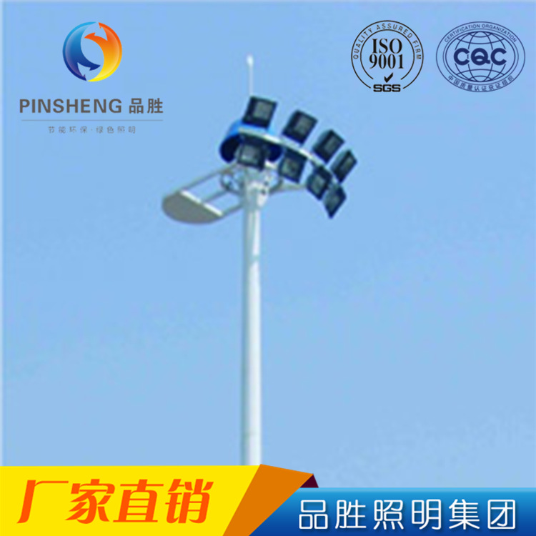 Outdoor lighting street lamps, football field and basketball court lights, adjustable led floodlights, 10-meter square high-pole lights Specification drawing