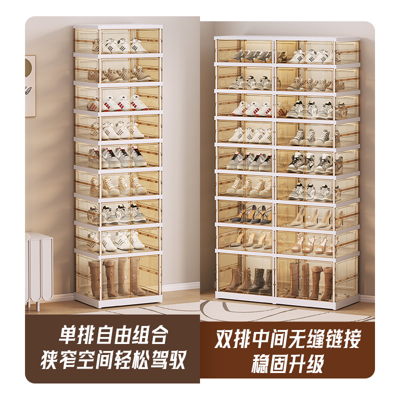 Shenghong Home Transparent Shoe Cabinet, No Installation Required, Foldable Plastic Shoe Rack, Household Movable Dust-Proof Shoe Box, Shoe Storage And Display Cabinet Specification drawing