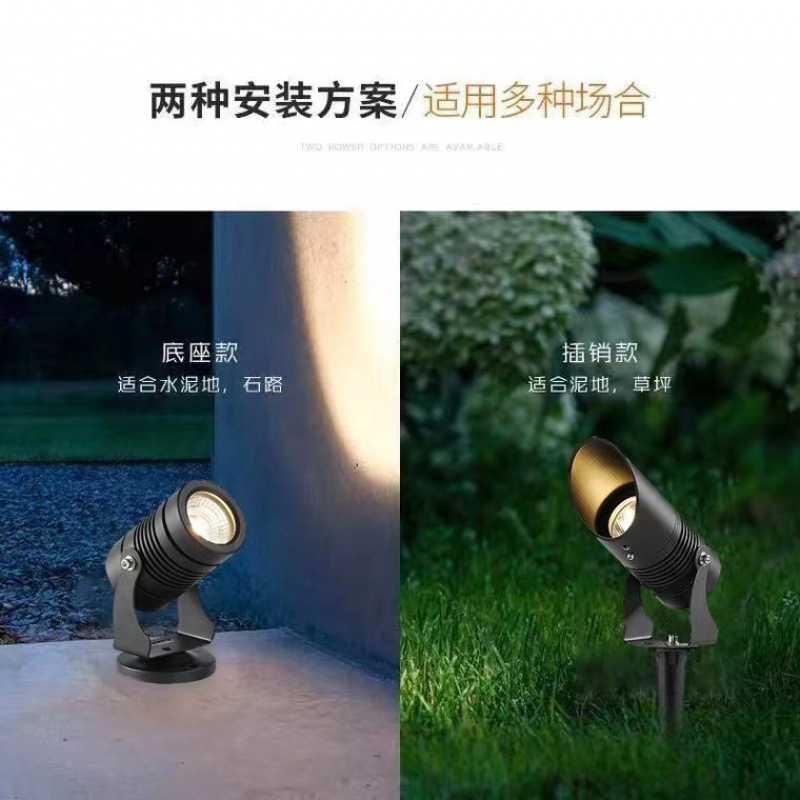 Outdoor spotlights, LED waterproof tree lights, wall-mounted landscape wall lights, lawn ground lights, engineering quality floodlights Application Scenario