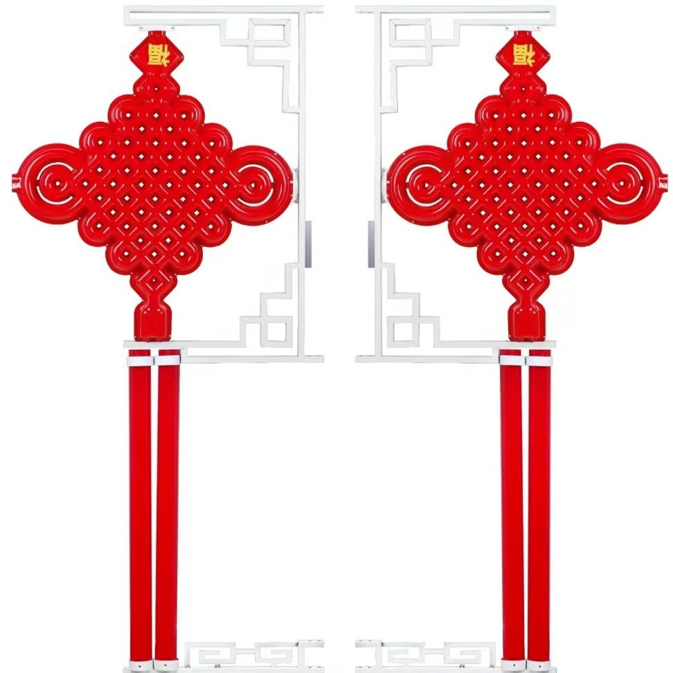 LED Chinese knot street lamps, illuminated Chinese knot lanterns, outdoor road lighting project, New Year decorative lights, festive Item Picture