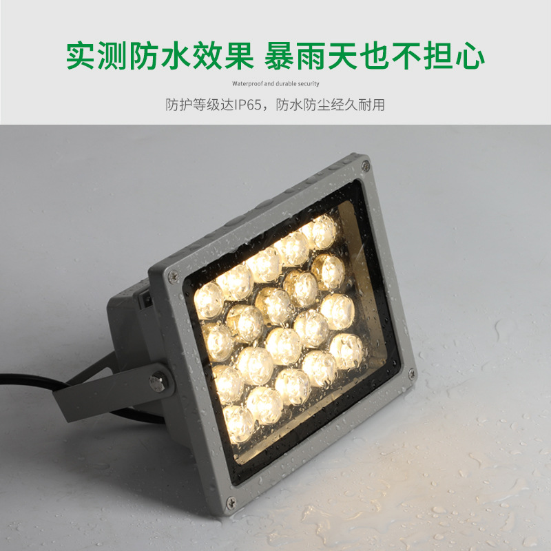 Jingliming outdoor waterproof garden lights, lawn lights, garden LED decorative lights, villa outdoor spotlight floodlights Application Scenario