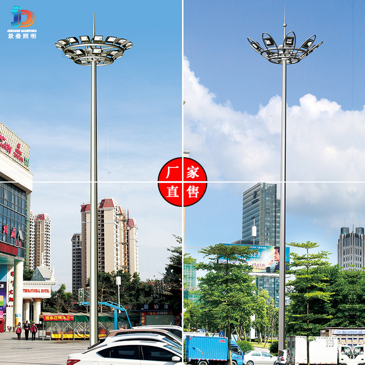 Outdoor high-pole lamps, football fields, basketball courts, adjustable LED lighting fixtures, street lighting, high-power road lamps Specification drawing