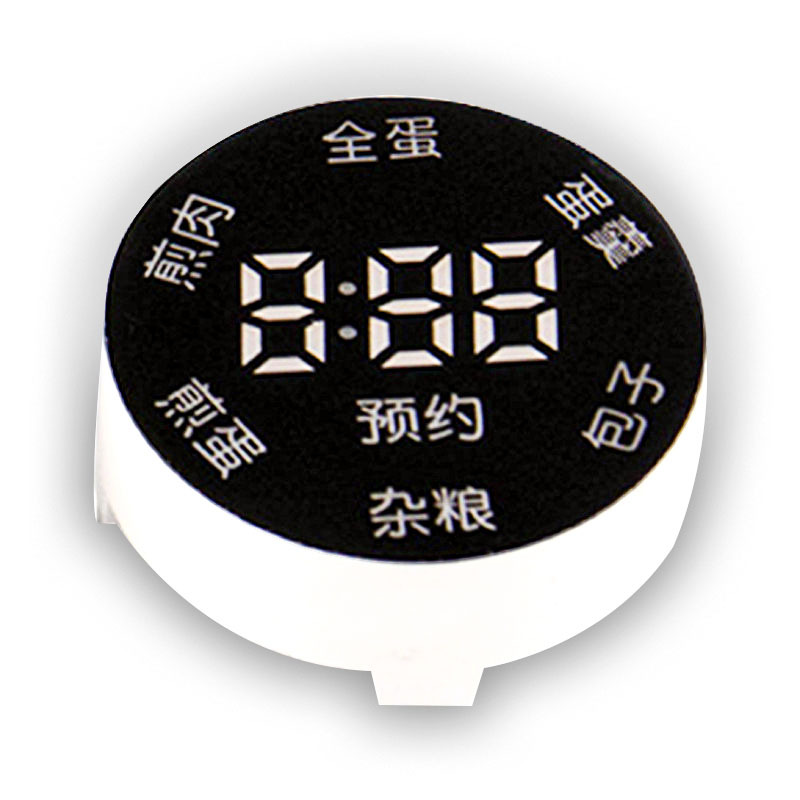 Factory direct sales of induction cooker digital tubes, LED circular high-brightness monochrome temperature display, induction cooker digital tubes Item Picture