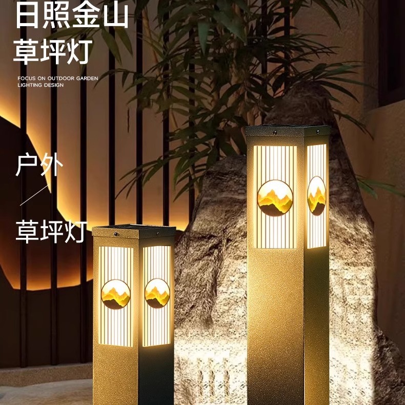 Square solar lawn light, outdoor park, courtyard garden, community, villa, simple and modern lawn light manufacturer full figure