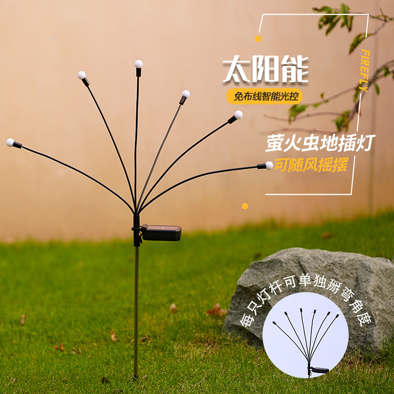Solar-powered wind-driven firefly lawn lights, outdoor courtyard lawn lights, outdoor waterproof atmosphere lights, garden camping lights full figure