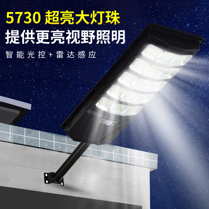 The new cross-border solar lamp automatically lights up when it gets dark, an outdoor garden lamp with a telescopic pole and an integrated solar lamp details Picture