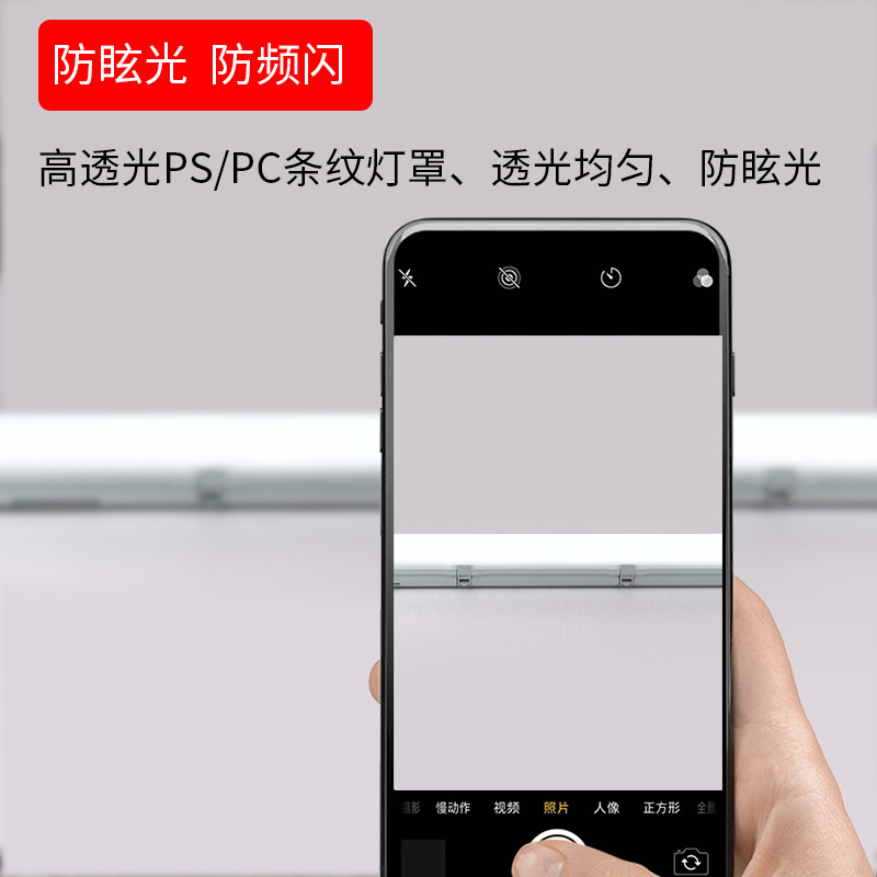 Shenzhen factory direct sales LED three-proof light, subway tunnel parking lot, factory workshop waterproof and dustproof three-proof light frame Application Scenario