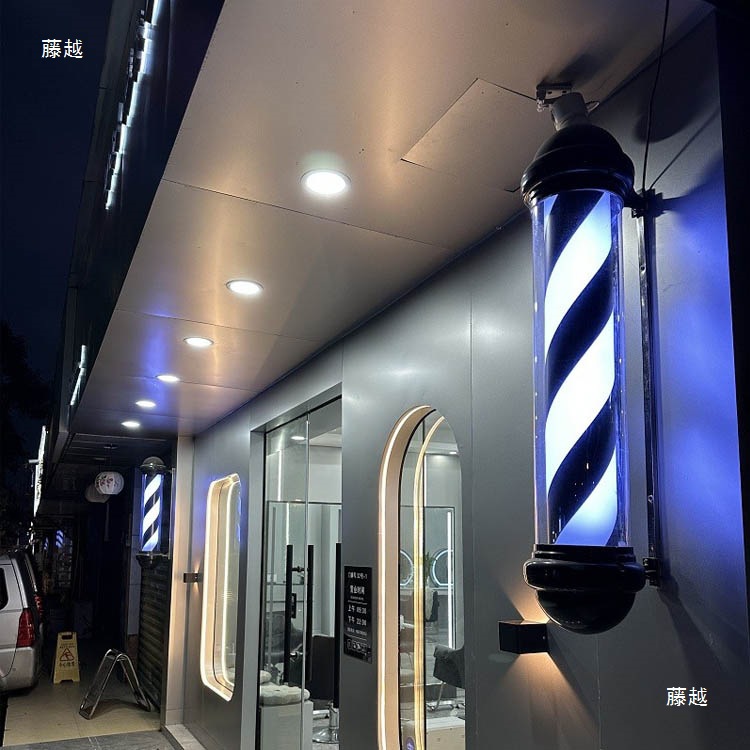 Hairdressing rotating light, hair salon led light strip, super bright, outdoor wall-mounted hair salon, wall-mounted hair salon light box Specification drawing