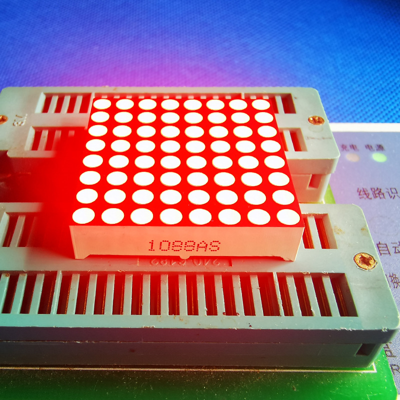 Dot matrix digital tube led1088BS common anode red 8*8 high-brightness F3.0mm light-emitting display tube red 32x32 details Picture