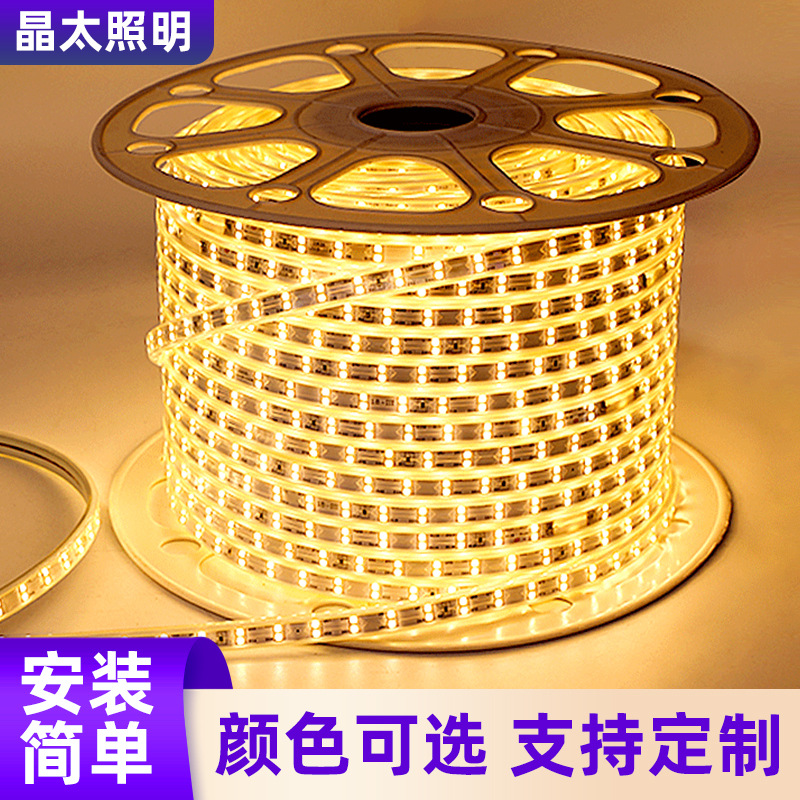led light strip 2835-12-180, three-row inclined surface mount light strip, outdoor waterproof, festival decorative color light full figure