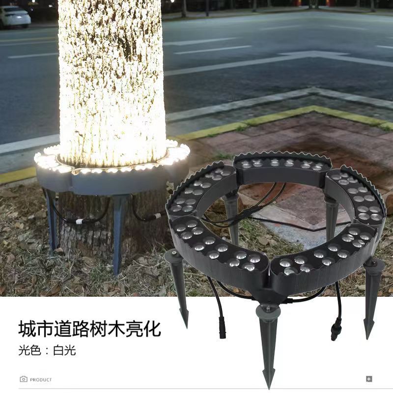 Solar-powered tree-hugging lights, tree-shooting lights, courtyard villas, landscape yards, lawns, gardens, community outdoor spotlights details Picture