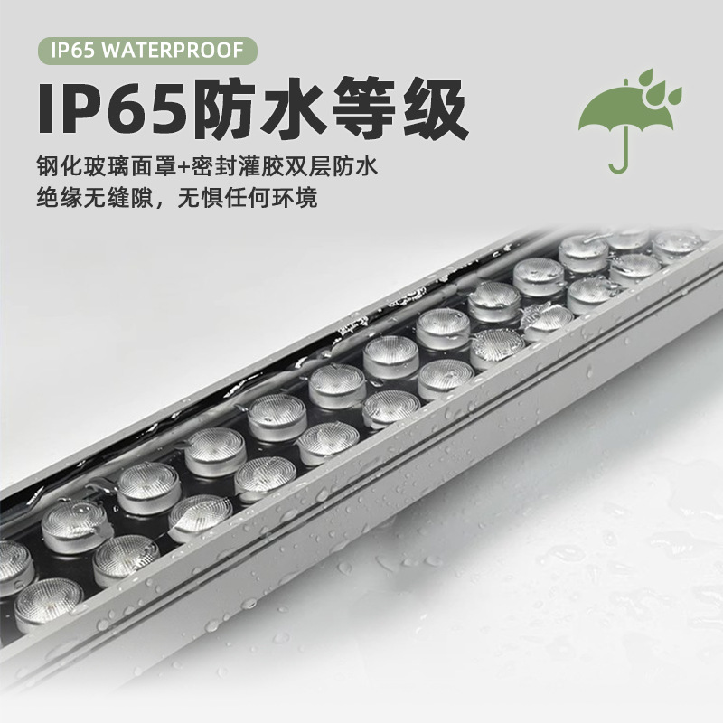 Outdoor lighting lights, waterproof lights, led wall-washing lights, floodlights, hotel building exterior wall contour lighting, external control strong light Specification drawing