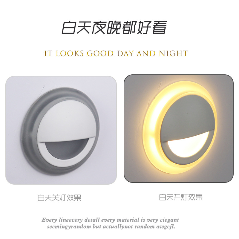 Smiling face floor lamp, living room, bedroom, staircase, corridor ambient light, circular corner skirting, built-in LED night light Application Scenario