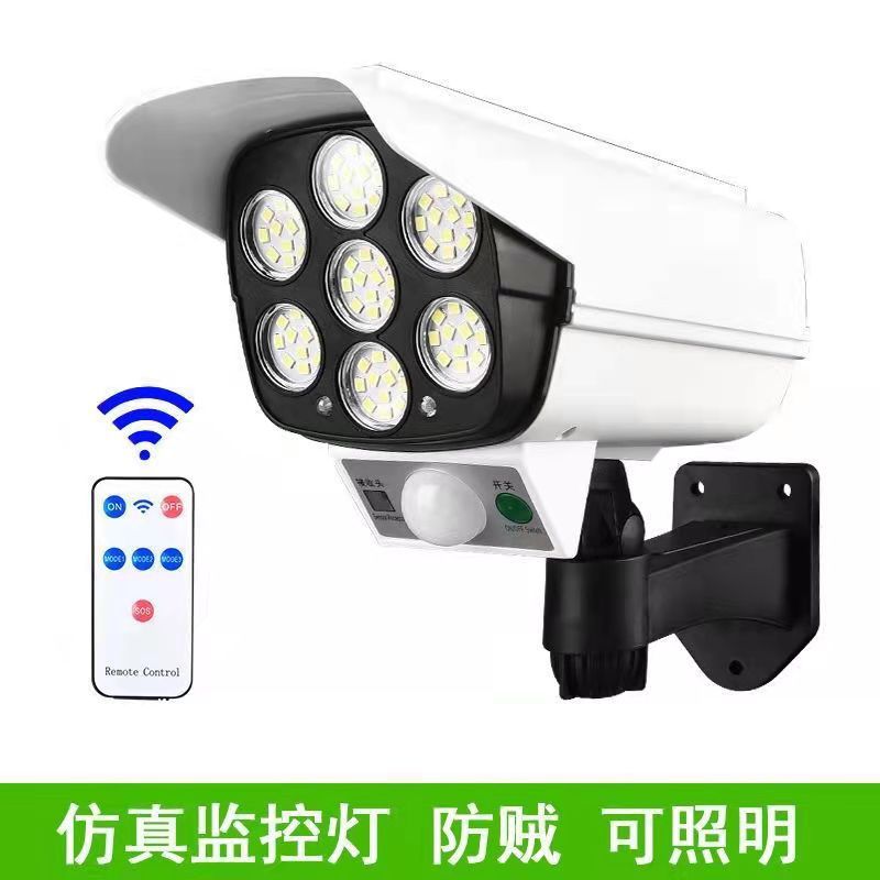 Cross-border solar outdoor simulation monitoring, villa courtyard fake camera lighting, human body sensing anti-theft lamp details Picture