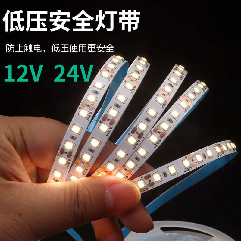 Light strip stall, 12V led self-adhesive led light strip, linear light, wine cabinet strip, low voltage 12v factory direct sales wholesale details Picture
