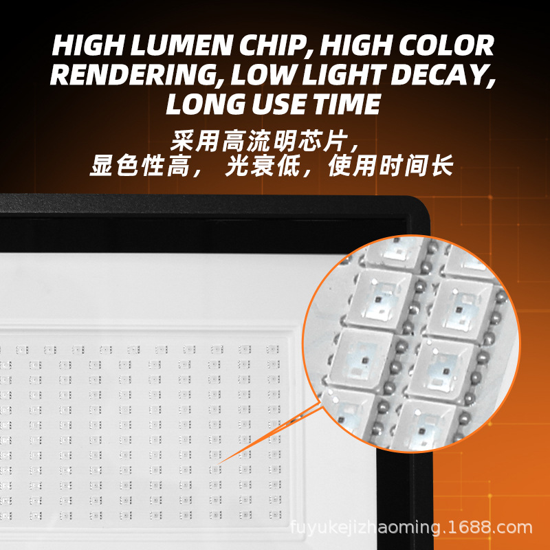 Small apple floodlight, RGB outdoor garden lighting, waterproof advertising, seven-color floodlight, lawn spotlight, led light Specification drawing