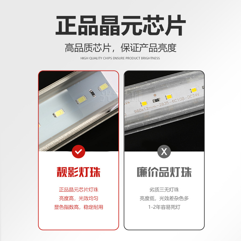 3027 Strip light, exterior wall lighting outline light, outdoor lighting project lamps, waterproof aluminum material LED strip light details Picture