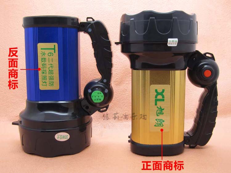 T630W portable LED high-intensity waterproof searchlight, LED three-speed long-range King set searchlight details Picture