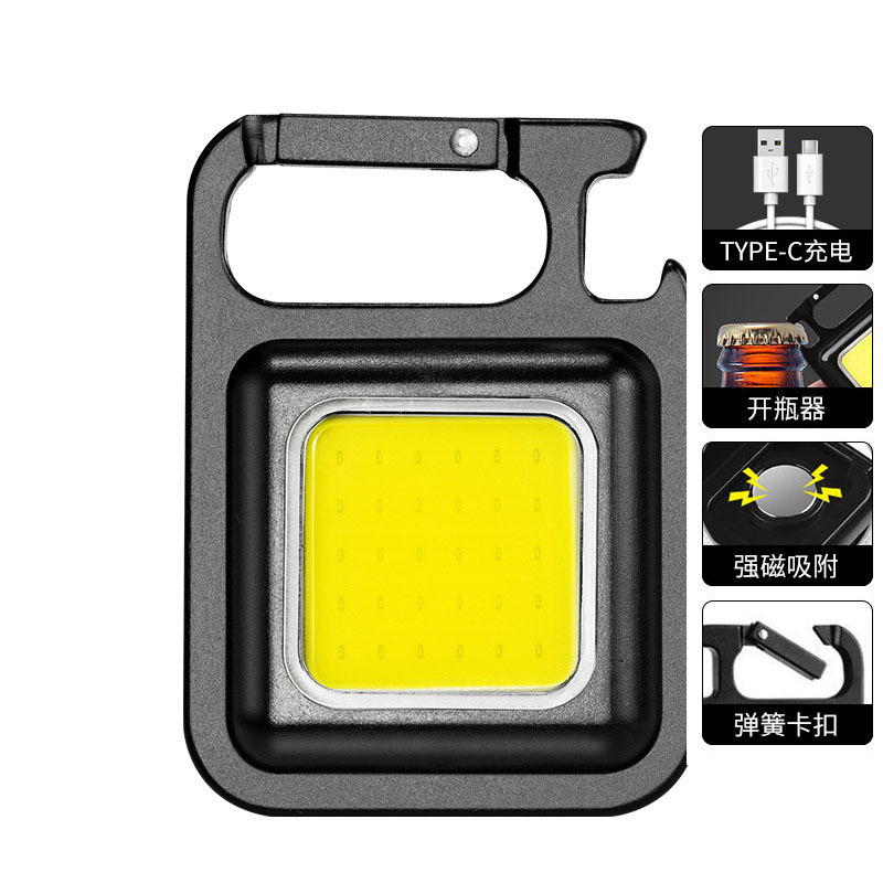 Powerful portable mini keychain, small flashlight, rechargeable pocket work light, multi-functional auto repair light, home camping full figure