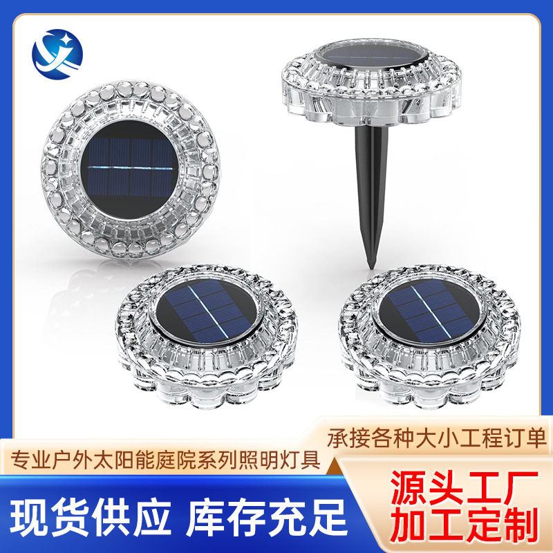 116 crystal glass transparent lamp full figure