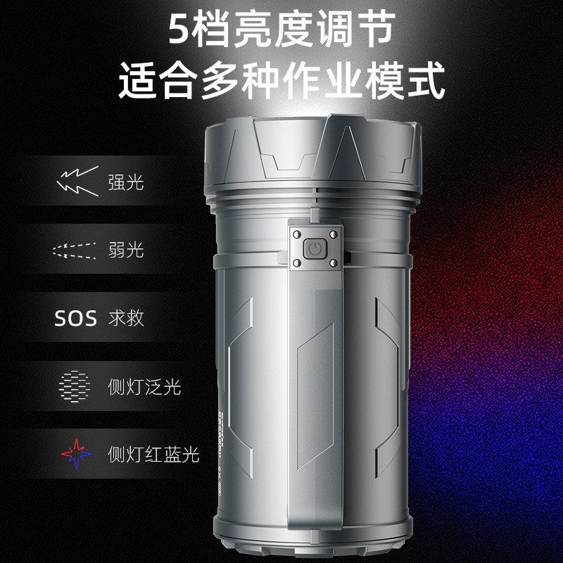 SF-SD-1167 High-intensity explosion-proof flashlight, searchlight, outdoor ultra-bright long-range, high-power charging portable details Picture