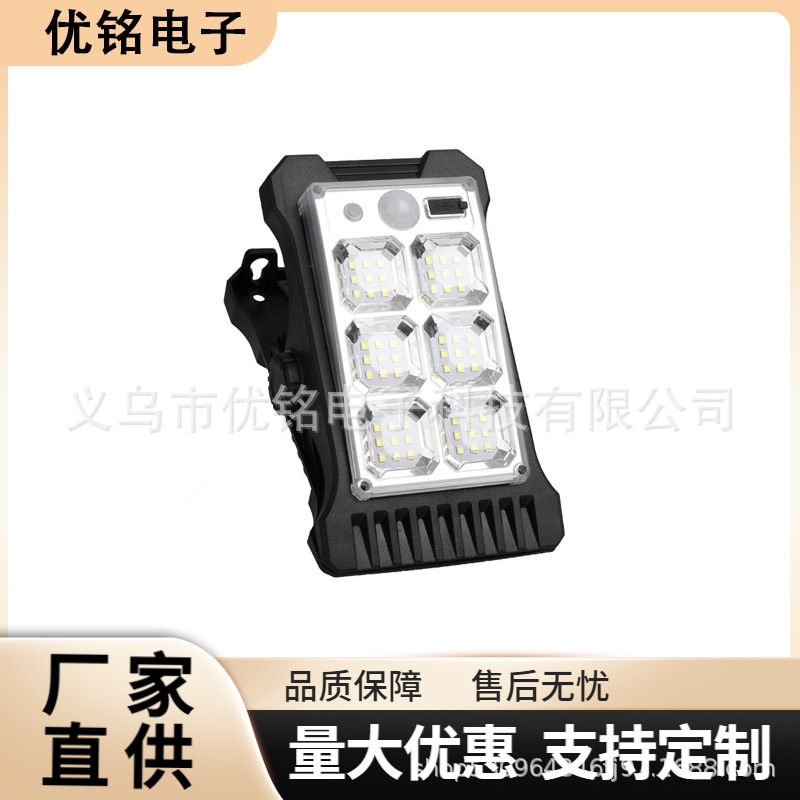 Solar-powered outdoor sensor lights, outdoor usb charging clip lights, garden outdoor courtyard lighting, led lights, camping lights full figure