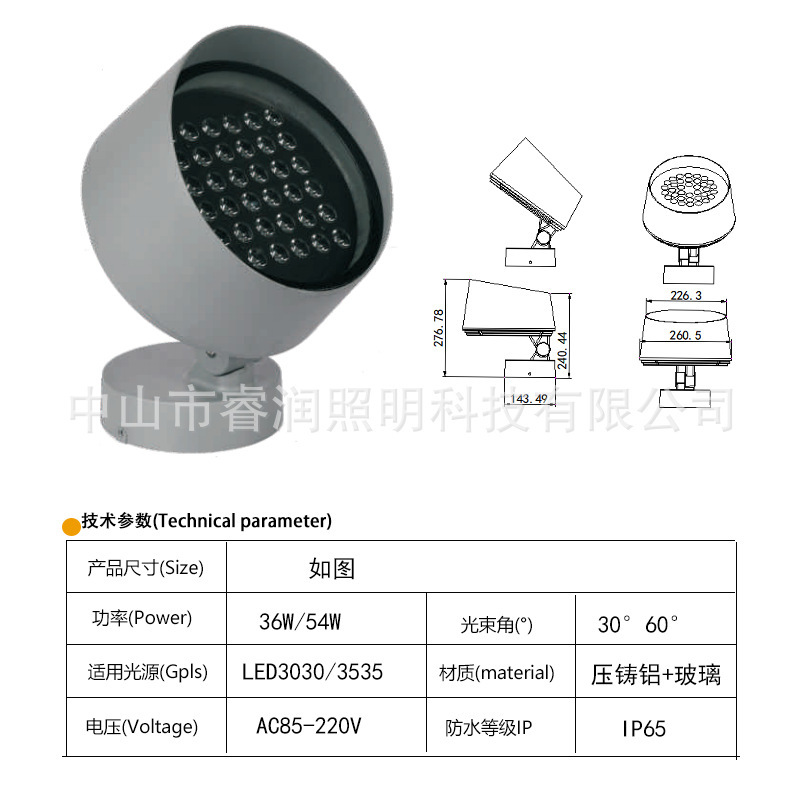 LED outdoor floodlights, square night scene floodlights, garden lighting projects, tree lights, circular spotlight lawn lights Application Scenario