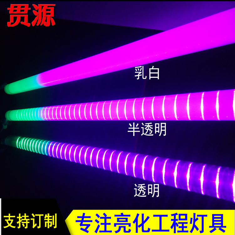 led digital tubes, guardrail tubes, seven-color outdoor waterproof line lights, advertising signs, storefronts, running horse neon wall-washing lights Application Scenario