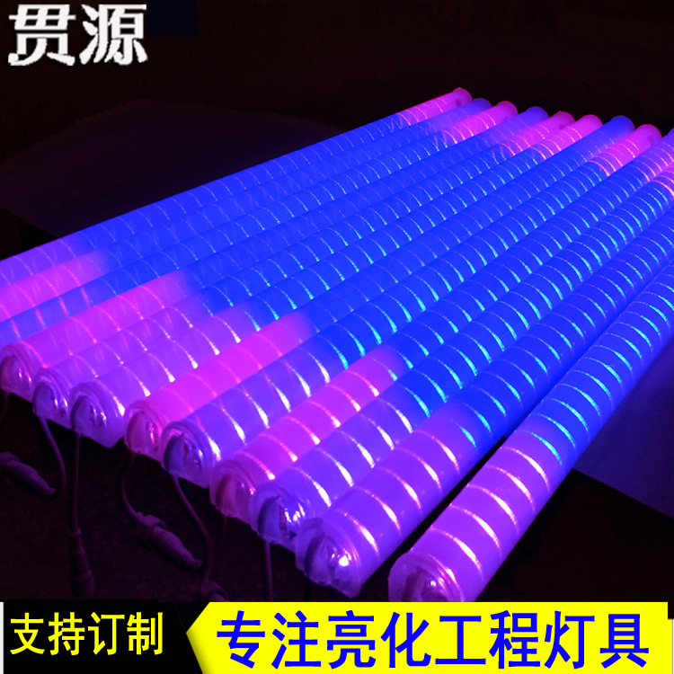 led digital tubes, guardrail tubes, seven-color outdoor waterproof line lights, advertising signs, storefronts, running horse neon wall-washing lights details Picture