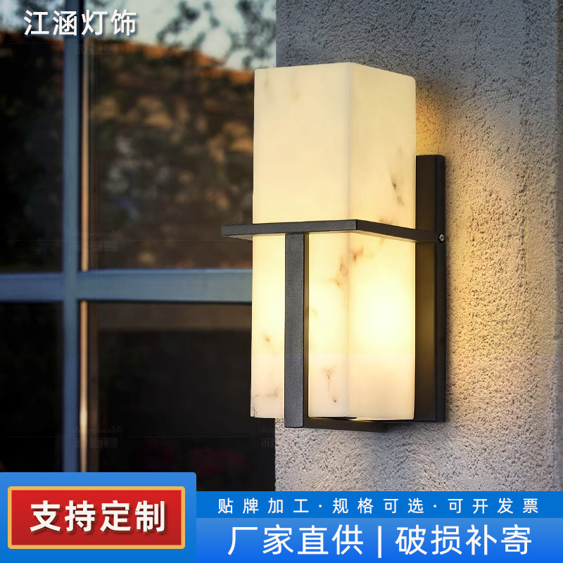 Modern and simple outdoor door wall lamps, courtyard balcony outdoor waterproof garage door lamps, terrace faux marble wall lamps full figure
