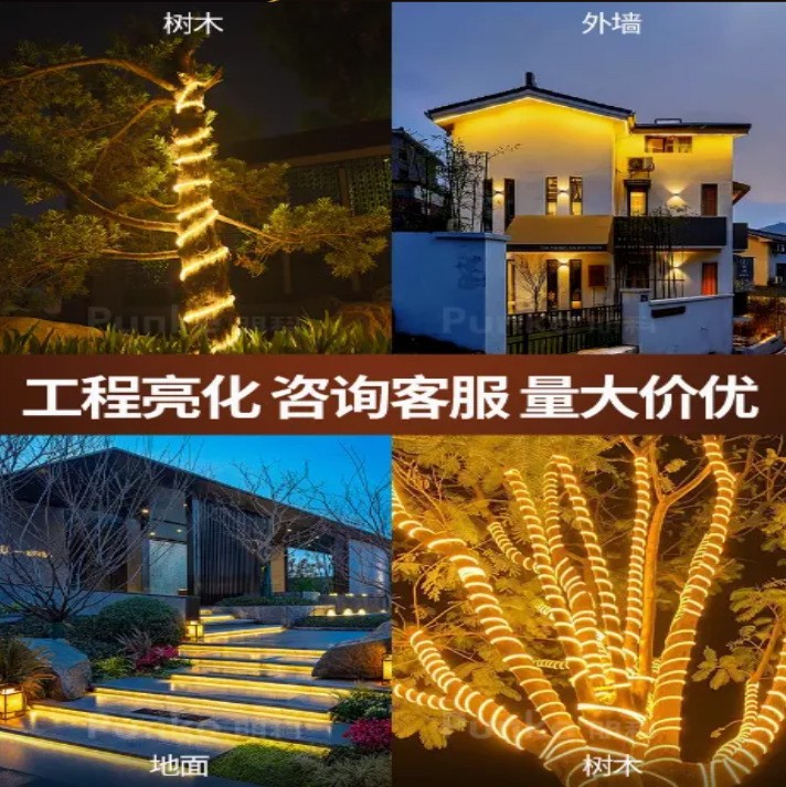 led light strip outdoor lighting project, soft and flexible light strips, 12V and 24V low-voltage waterproof ultra-bright linear lights, COB details Picture