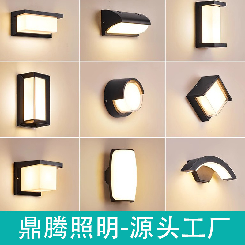 Dingteng Amazon ebay outdoor wall lamps, waterproof, simple and modern lamps, led sensor lamps, garden lamps, wall lamps full figure