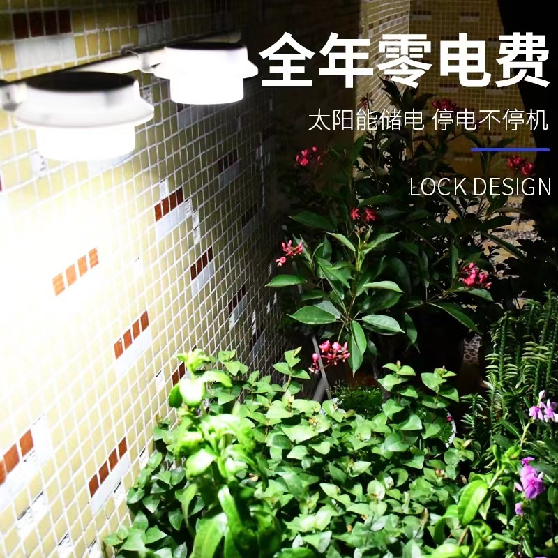 Amazon solar fence lights, courtyard outdoor landscape lights, 3led lighting, wall lamps, fence lights, sink lights, cross-border Specification drawing