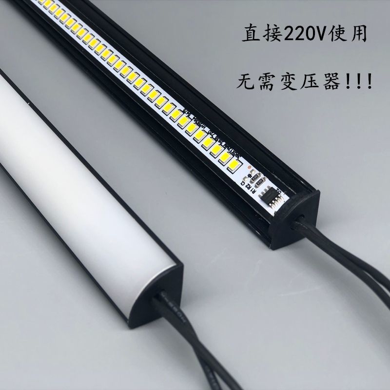 A comprehensive collection of lighting fixtures: LED hard light strips, 220V black shell line lights, ultra-bright V-shaped right-angle cabinet and shelf decorative long strip lights Specification drawing